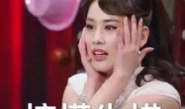 马苏吃瓜爆料图片表情包,揭秘娱乐圈幕后真相